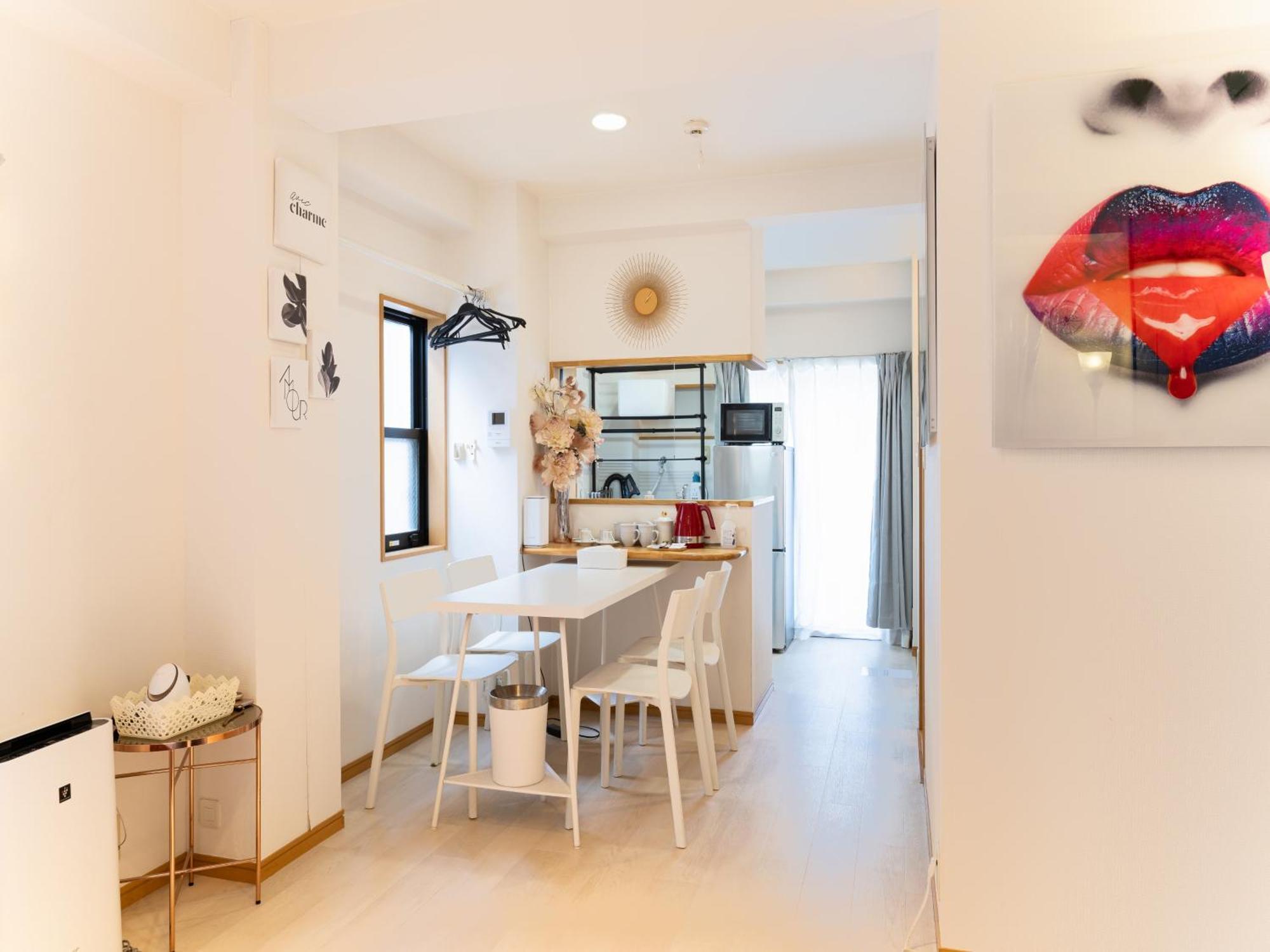 Apartemen Shinjuku, Hatsudai Sta 7min Walk,ps5,switch,wi-fi *