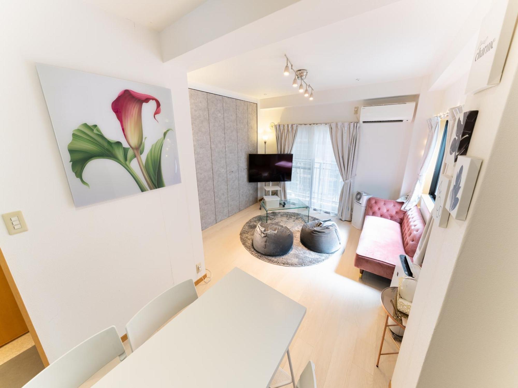 Shinjuku, Hatsudai Sta 7min Walk,ps5,switch,wi-fi Apartemen Tokyo