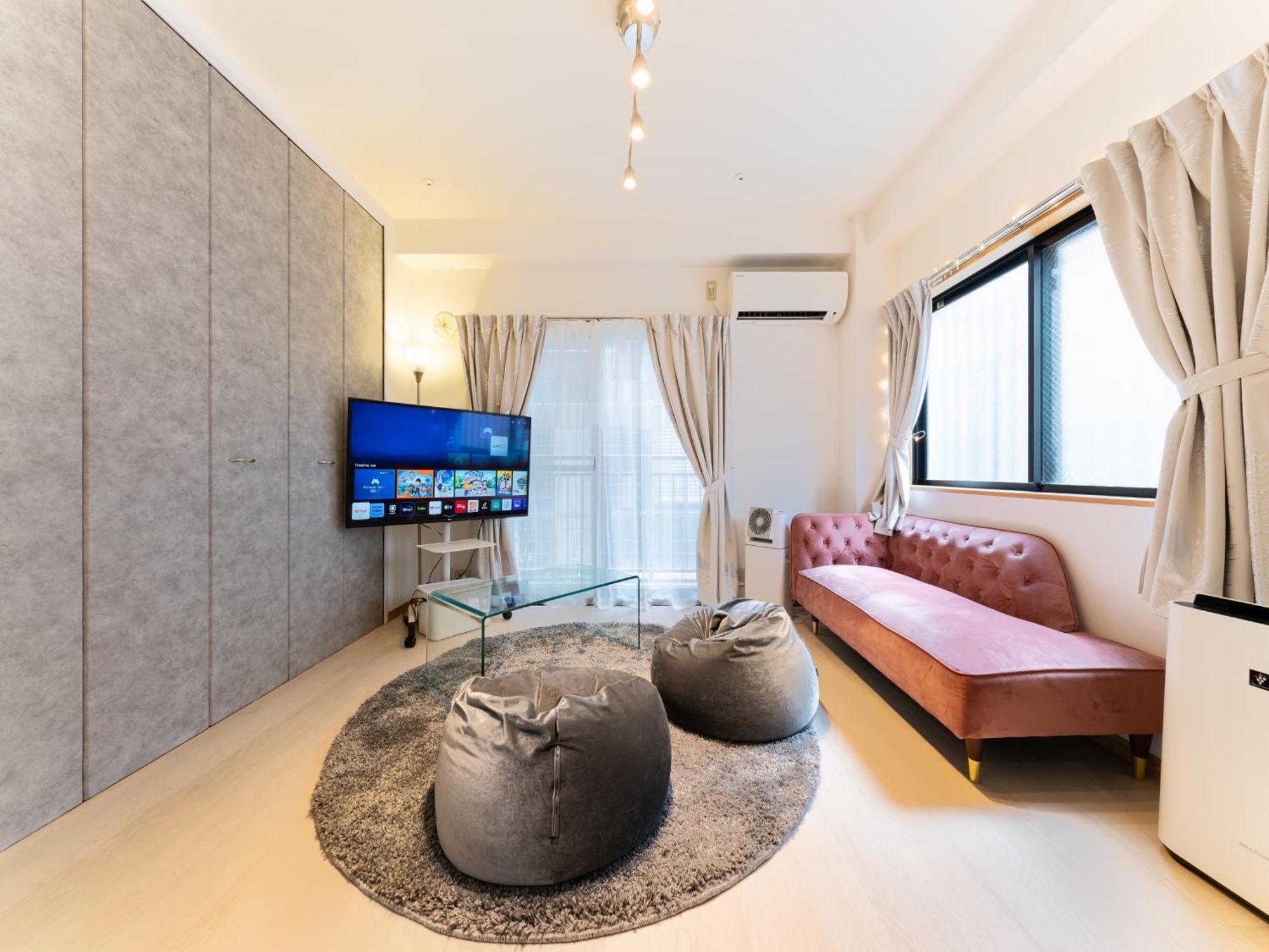 Apartemen Shinjuku, Hatsudai Sta 7min Walk,ps5,switch,wi-fi
