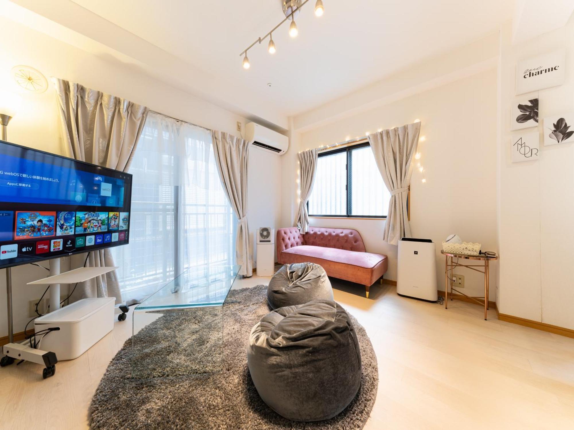 Apartemen Shinjuku, Hatsudai Sta 7min Walk,ps5,switch,wi-fi