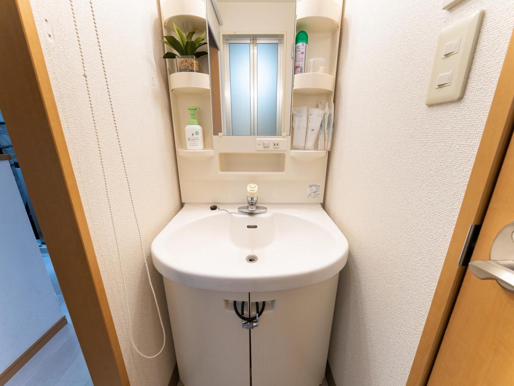 Apartemen Shinjuku, Hatsudai Sta 7min Walk,ps5,switch,wi-fi Tokyo